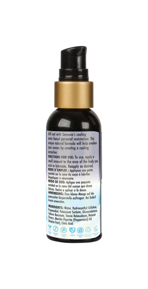 Artic Chill Cooling Personal Moisturizer 2oz - MyPleasure