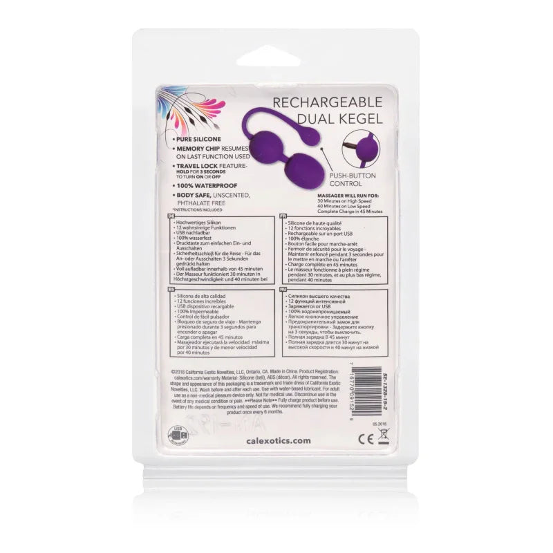 Rechargeable Dual Kegel - Purple - MyPleasure