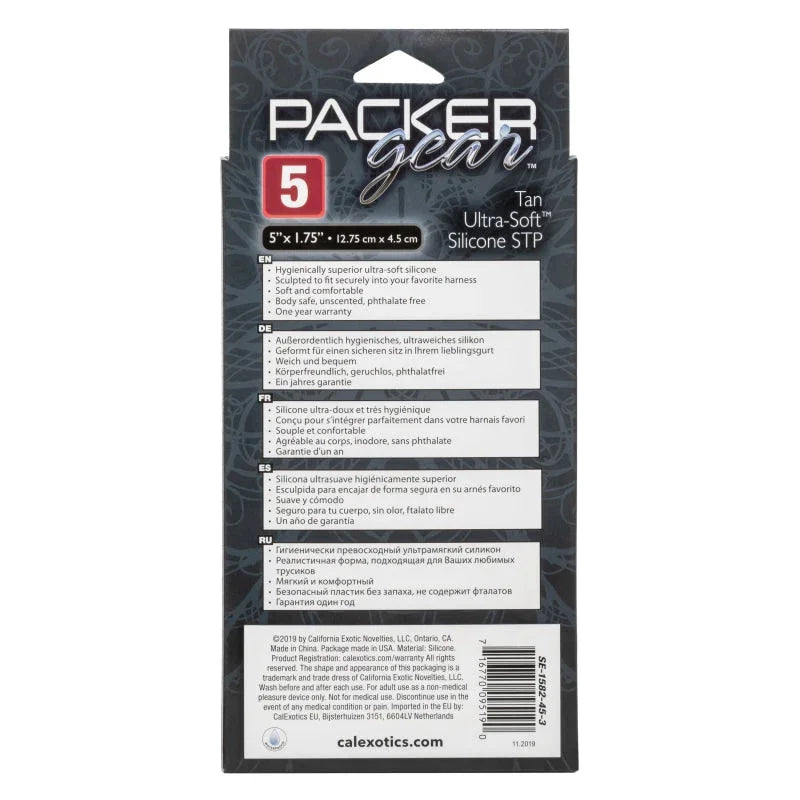 Packer Gear 5""/12.75 Cm Ultra-Soft Silicone Stp - Tan