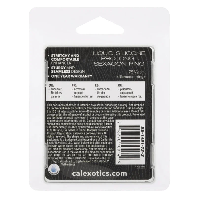 Alpha Glow-in-the-Dark Liquid Silicone Prolong Sexagon Ring - White - MyPleasure