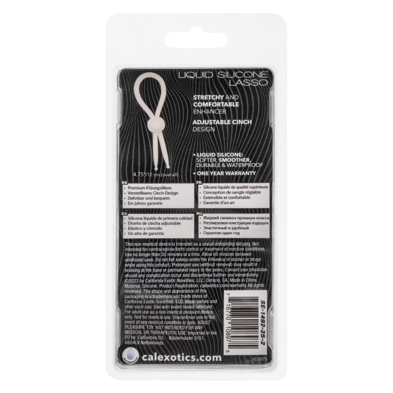 Alpha Liquid Silicone Lasso - Natural