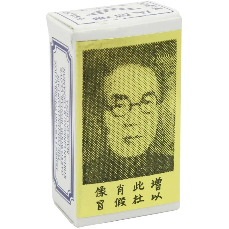 China Brush Natural Male Prolonging Solution 3ml - MyPleasure