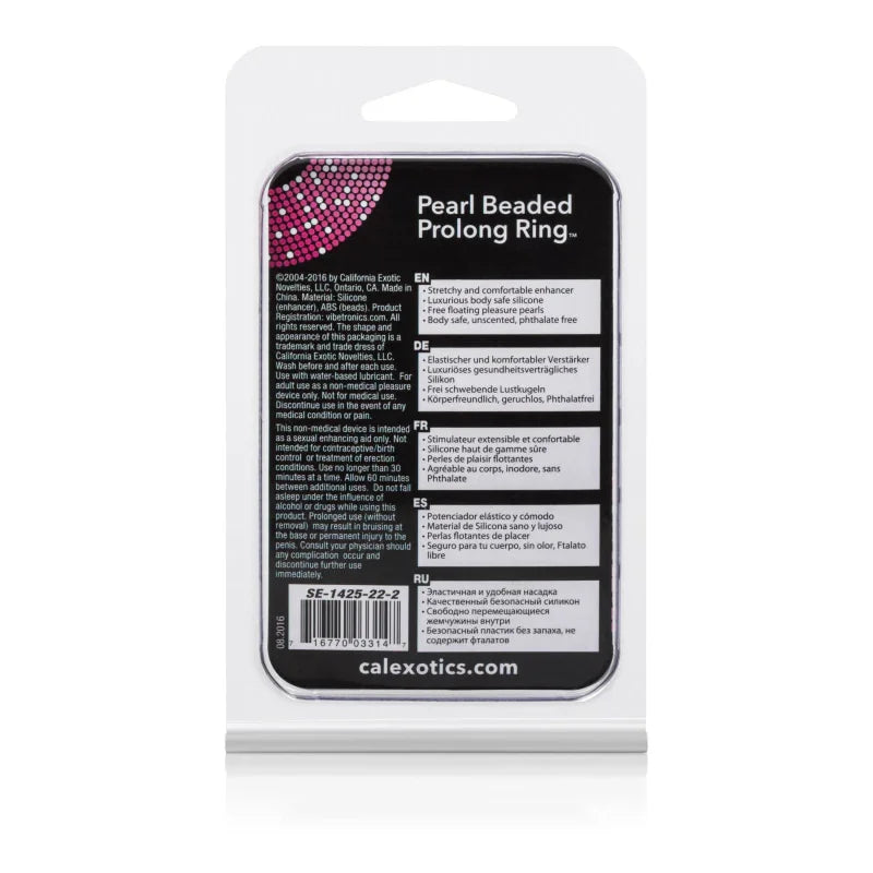 Pearl Beaded Prolong Rings - White - MyPleasure