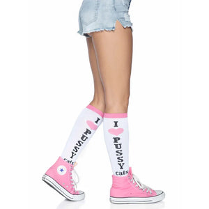 Pussycat Knee Highs - MyPleasure