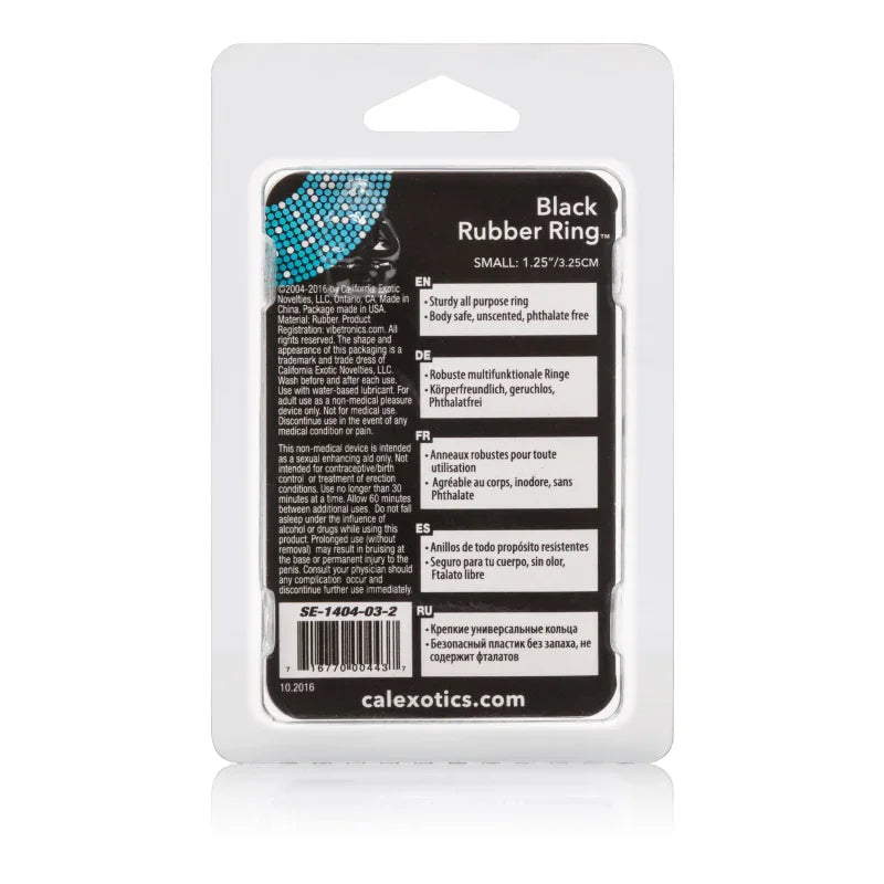 Rubber Ring - Small - Black - MyPleasure