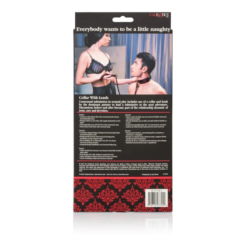 Scandal Collar With Leash - MyPleasure