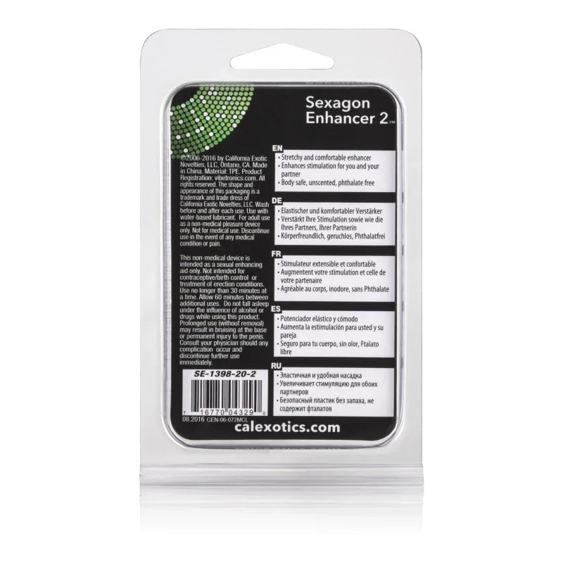 Sexagon Enhancer 2 - MyPleasure