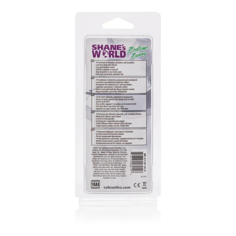 Shane's World Bedtime Bunny - Purple - MyPleasure