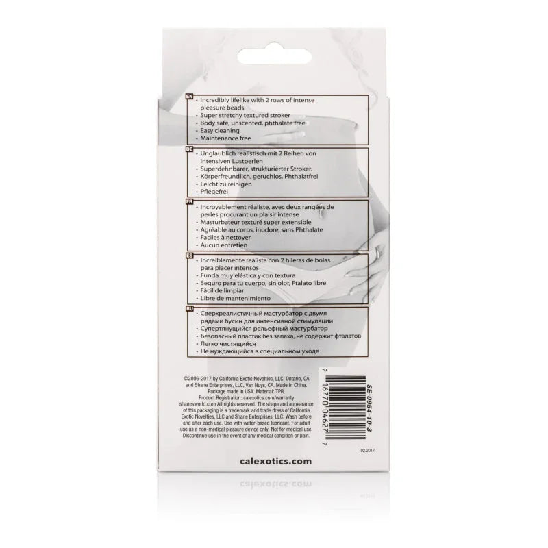 Shanes World Sorority Pussy - MyPleasure