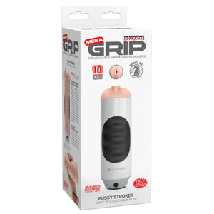 Extreme Toyz Mega Grip Vibrating Pussy Stroker - MyPleasure