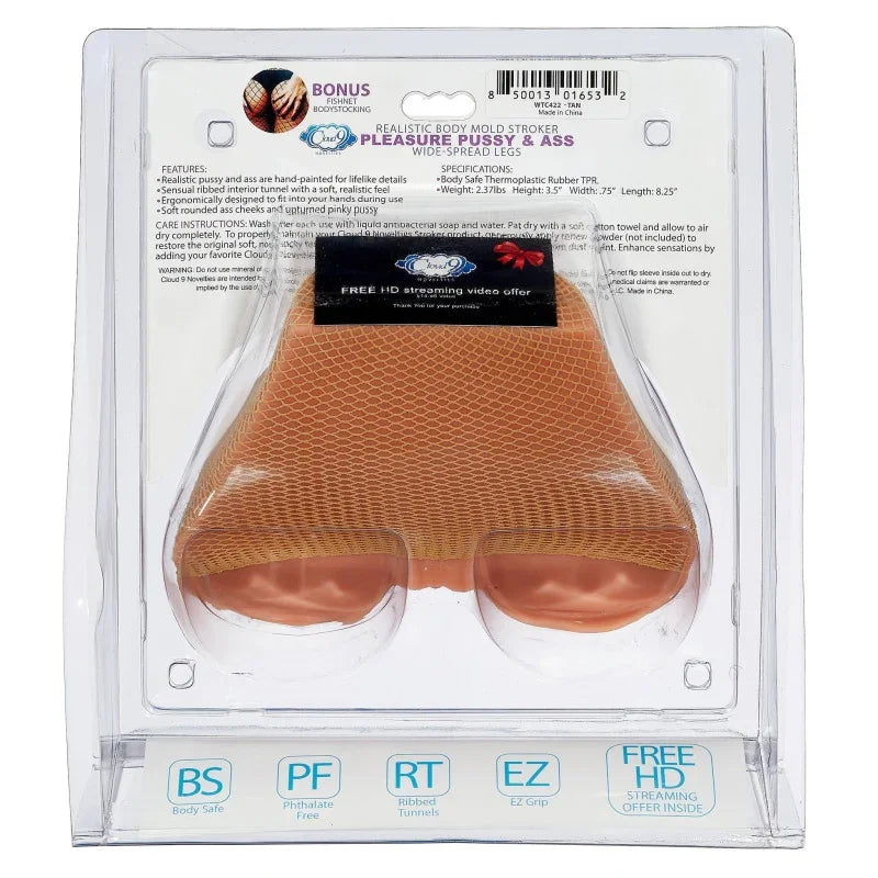 Realistic Body Mold Stroker - Pleasure Pussy and Ass - Wide-Spread Legs - Tan - MyPleasure